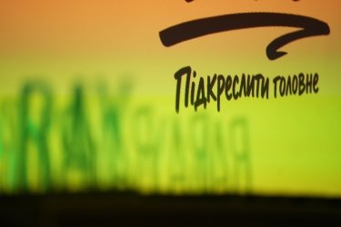 Фото 46 — Топы рынка определили главные ориентиры для маркетинга: как прошел MRKTNG-марафон 2026