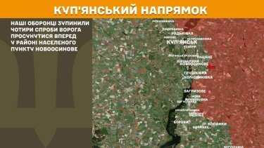 Фото 17 — Карта бойових дій в Україні на 25 травня 2026 року