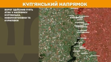 Фото 17 — Карта боевых действий в Украине на 16 июля 2026 года