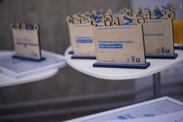 Фото 2 — Конкурс "СТАЛО": в Украине есть устойчивый бизнес — фоторепортаж с церемонии награждения