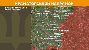 Фото 20 — Карта боевых действий в Украине на 22 мая 2026 года