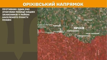Фото 25 — Карта бойових дій в Україні на 20 жовтня 2025 року