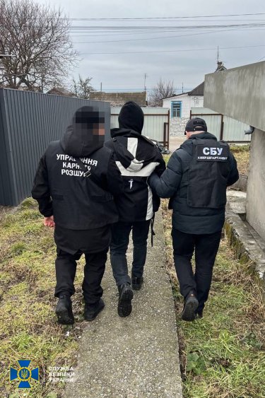 Фото 2 — Присвоили более 3 млн грн: мошенники "от имени" местных властей "собирали" деньги для ВСУ