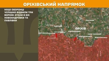 Фото 21 — Карта боевых действий в Украине на 9 июня 2025 года
