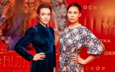 Фото 23 — "Вiддана" — это миф Золотой Галичины: как экранизировали бестселлер Софии Андрухович