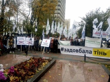 Фото 6 — Малый бизнес митингует под Радой против законов, отменяющих РРО для ФОП (ФОТО)