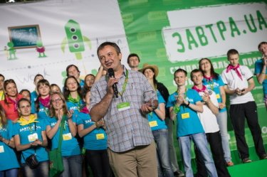 Фото 18 — Стипендиаты "Завтра.UA" придумывали и защищали стартапы