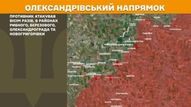 Фото 24 — Карта бойових дій в Україні на 13 березня 2026 року