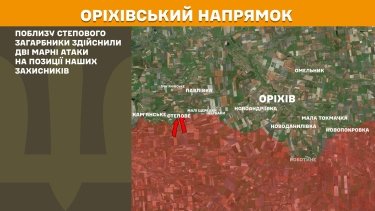 Фото 20 — Карта бойових дій в Україні на 2 червня 2025 року