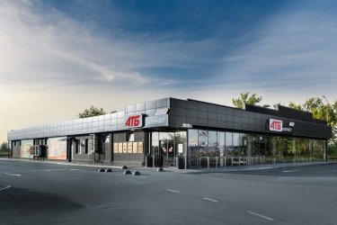 Фото 2 — Борис Марков з корпорації "АТБ" про плани розвитку найбільшого дискаунтера