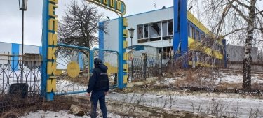 Фото 8 — Масштабная атака РФ дронами: есть попадание на Днепропетровщине, на Киевщине обломки упали на территорию предприятия (ФОТО)