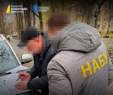 Фото 2 — Корупція в Ізмаїльському порту: НАБУ та САП викрили групу, що привласнила 24 млн грн