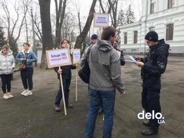 Фото 8 — "Спасите жизни!": в Киеве активисты провели митинг за легализацию конопли (ФОТО, ВИДЕО)