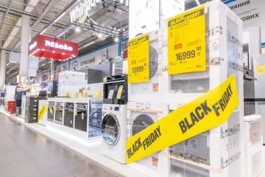 Фото 10 — Black Friday в Епіцентрі: знижки до -70% і п’ять мільйонерів