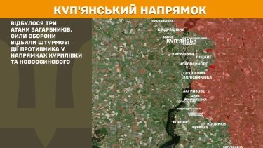 Фото 16 — Карта бойових дій в Україні на 18 лютого 2026 року