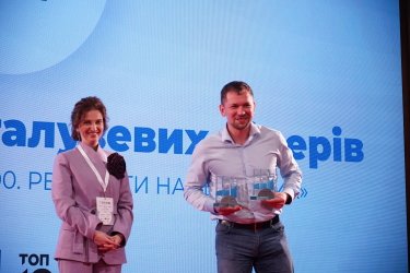 Тетяна Снопко (Ekonomika+) та Михайло Шелемба (Датагруп)