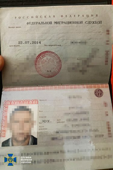 Фото 2 — Шпионил за боевой авиацией: СБУ задержала российского "крота" в рядах ВСУ (ФОТО)