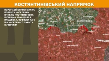 Фото 22 — Карта боевых действий в Украине на 22 июня 2026 года