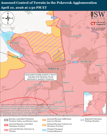 Фото 14 — Карта боевых действий в Украине на 11 апреля 2026 года