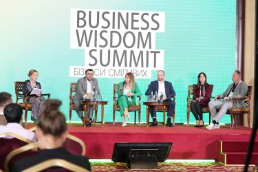 Фото 12 — BWS 2026 "Бізнеси сміливих": ключові виклики, рішення та можливості для бізнесу у буремні часи