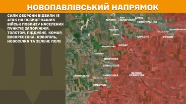 Фото 19 — Карта боевых действий в Украине на 12 июля 2025 года
