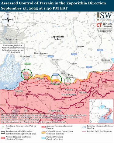 Фото 4 — Карта бойових дій в Україні на 16 вересня 2025 року