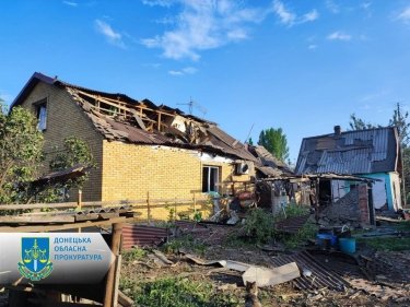 Фото 5 — Россияне нанесли ракетный удар по Доброполью: есть погибшие, полностью разрушены три дома