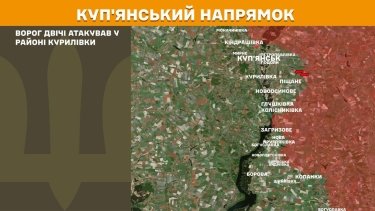 Фото 14 — Карта боевых действий в Украине на 19 февраля 2026 года