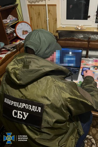 Фото 2 — СБУ заблокувала 26 Telegram-каналів, які допомагали ухилянтам уникати мобілізації