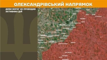 Фото 23 — Карта бойових дій в Україні на 14 травня 2026 року