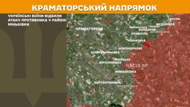 Фото 20 — Карта боевых действий в Украине на 29 декабря 2025 года
