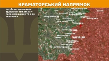 Фото 15 — Карта бойових дій в Україні на 1 серпня 2026 року