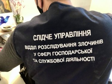 Фото 2 — Обыск в Музее Революции Достоинства: сотрудников подозревают в финансовых махинациях