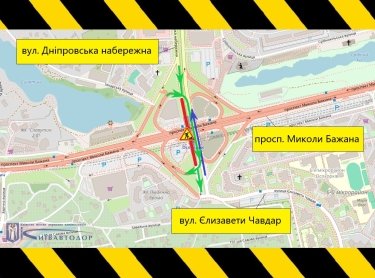 Фото 2 — В Киеве почти на год частично ограничат движение по путепроводу на Бажана через капремонт