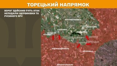 Фото 18 — Карта бойових дій в Україні на 25 серпня 2025 року