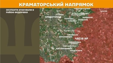 Фото 23 — Карта боевых действий в Украине на 13 июня 2026 года