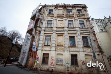 Фото 6 — В каких домах опасно жить в Киеве (карта)