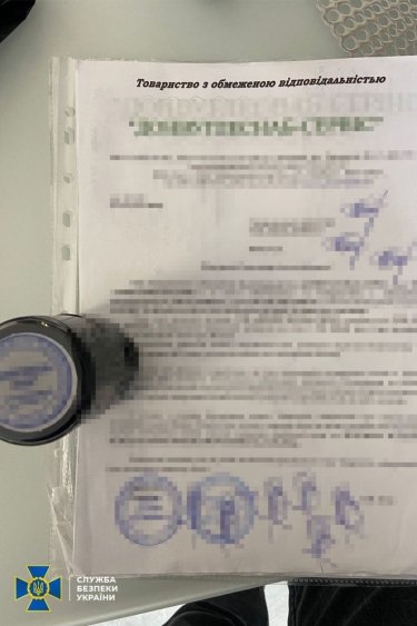 Фото 7 — Из Киева управлял предприятием в "ЛНР": СБУ задержала организатора схемы поставки угля в РФ (ФОТО)
