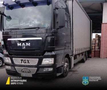 Фото 6 — Ущерб на полмиллиарда: работников Волынской таможни разоблачили на коррупции