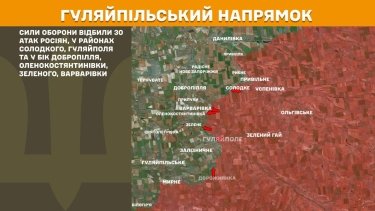 Фото 24 — Карта бойових дій в Україні на 16 січня 2026 року