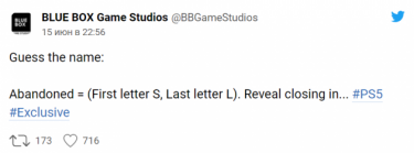 Фото 3 — Игру Abandoned для Playstation 5 заподозрили в скрытом маркетинге и "сговоре" с Кодзимой