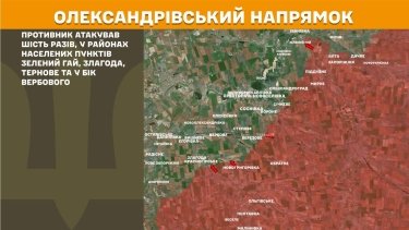 Фото 25 — Карта бойових дій в Україні на 30 травня 2026 року