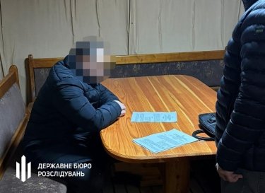 Фото 2 — Убытки на 3 млн грн: ДБР расследует завышение цен при закупке мобильных телефонов для "Лесов Украины"