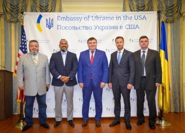 Фото 2 — "Укроборонпром" подписал три соглашения с оборонными компаниями США на $2,5 млрд