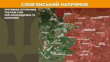 Фото 16 — Карта боевых действий в Украине на 19 мая 2026 года