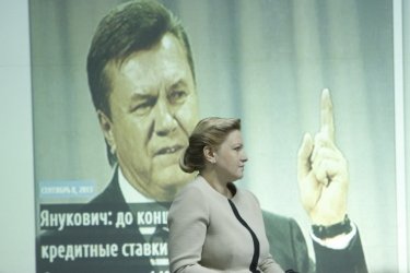 Фото 7 — В Киеве открылась "Неделя малого и среднего бизнеса в Украине" (ФОТО)