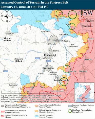 Фото 5 — Карта боевых действий в Украине на 17 января 2026 года