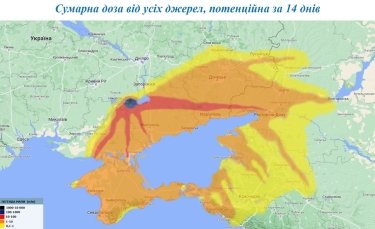 Фото 2 — У разі аварії на ЗАЕС радіаційна хмара накриє частину півдня України та південно-західні регіони Росії
