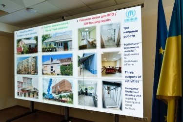 Фото 6 — Європейський інвестбанк надає Україні 200 млн євро на відновлення критичної інфраструктури