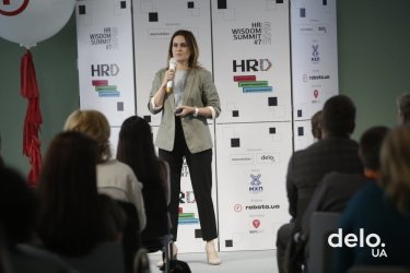 Фото 3 — ekonomika+ провела HR Wisdom Summit 2019 и наградила лучших работодателей Украины